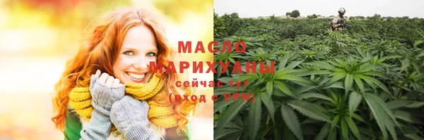 гашиш Абаза