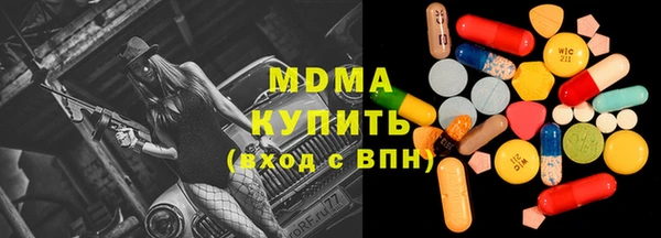 прущая мука Новокубанск