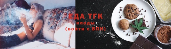 гашиш Абаза