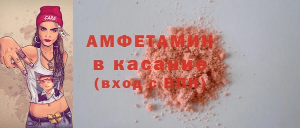дистиллят марихуана Абинск