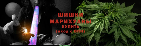 гашиш Абаза