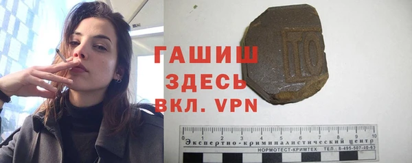 скорость mdpv Алексеевка