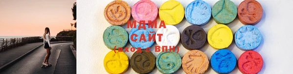 дистиллят марихуана Абинск