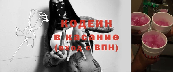 не бодяженный Алексин