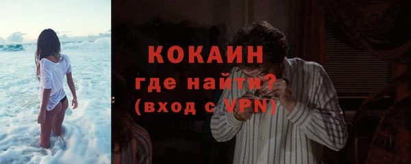 кокс Алзамай