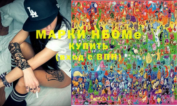 дистиллят марихуана Абинск