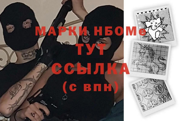 не бодяженный Алексин