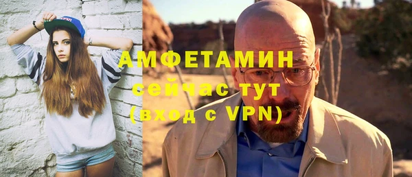 марки nbome Новодвинск