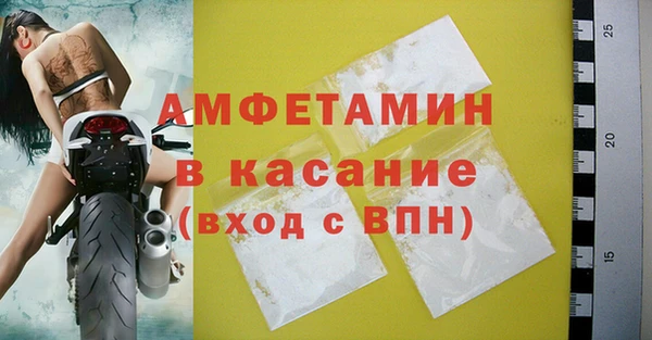 дистиллят марихуана Абинск