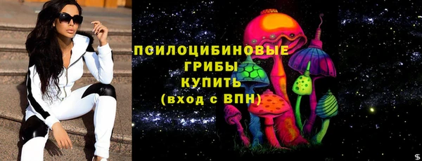 гашиш Абаза