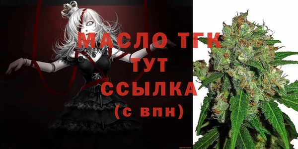 гашиш Абаза