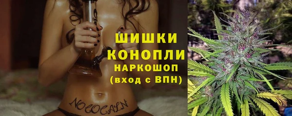 дистиллят марихуана Абинск