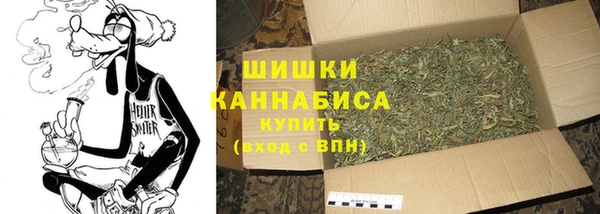 ALPHA-PVP Абдулино