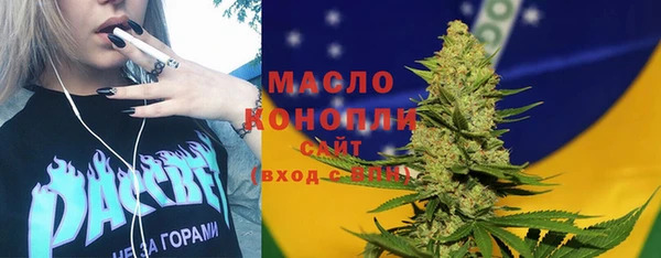 гашиш Абаза