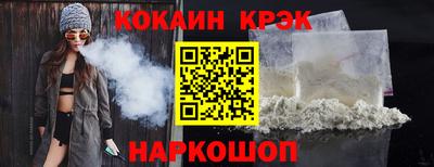 прущие грибы Пушкино