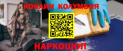 бутират Пугачёв