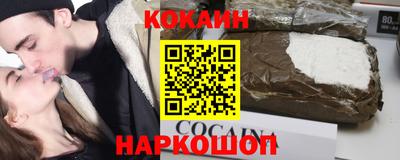 прущие грибы Пушкино