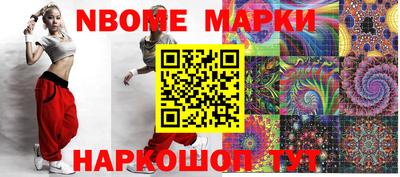 прущие грибы Пушкино