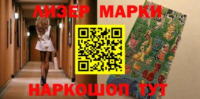 прущие грибы Пушкино