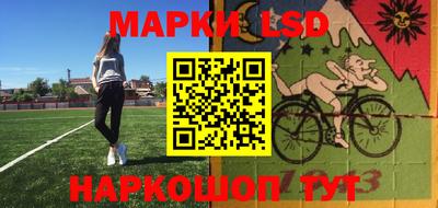 прущие грибы Пушкино
