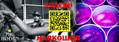 прущие грибы Пушкино