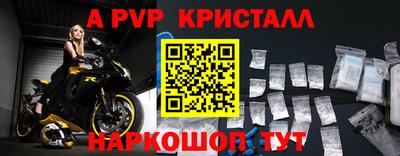 прущий лед Пыть-Ях