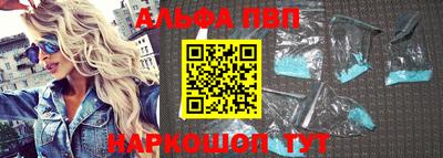 прущий лед Пыть-Ях