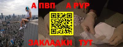 прущие грибы Пушкино