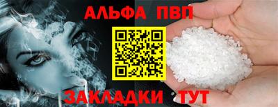 прущие грибы Пушкино