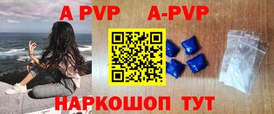 прущие грибы Пушкино