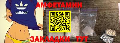 прущий лед Пыть-Ях