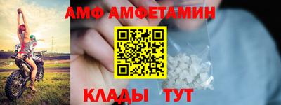 прущие грибы Пушкино