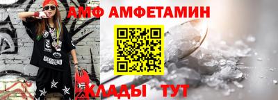 прущий лед Пыть-Ях