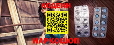 прущий лед Пыть-Ях