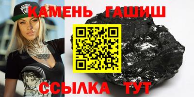 бутират Пугачёв
