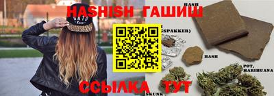 прущий лед Пыть-Ях