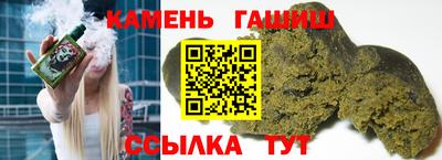 бутират Пугачёв