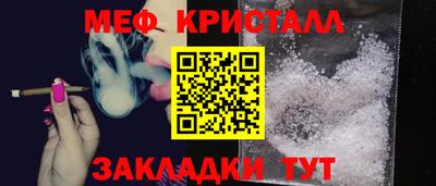 прущий лед Пыть-Ях