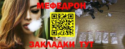 прущий лед Пыть-Ях