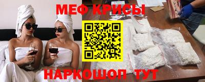 прущий лед Пыть-Ях