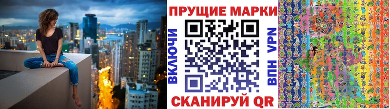 ОМГ ОМГ tor  Янаул  Марки N-bome 1,5мг  где продают  