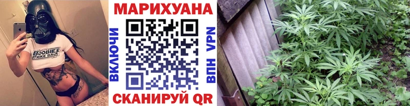 OMG ССЫЛКА  Янаул  МАРИХУАНА Ganja 